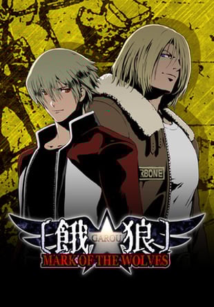 Garou: Mark Of The Wolves